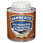Растворитель Хаммерайт (Hammerite) 2,5л