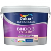 Краска Dulux Биндо 3 (BINDO) база BW 9л