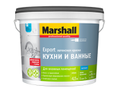 Краска Маршалл Экспорт (Marshall Export) для кухни и ванной база BW 0,9л