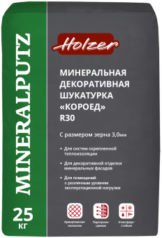 Штукатурка Хольцер Минералпутц Р30 короед 3,0мм  25кг 
